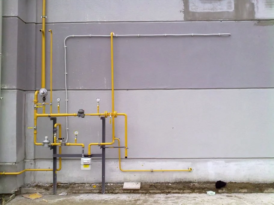 Aliağa Doğalgazcı